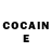 COCAIN Колумбийский Inoq Upasov