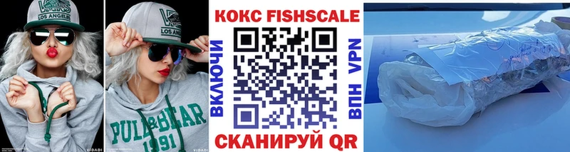 мориарти какой сайт Байкальск Cocaine Эквадор