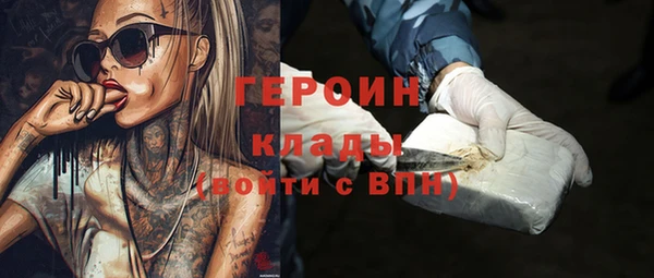 спиды Арсеньев