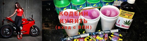 стаф Семикаракорск