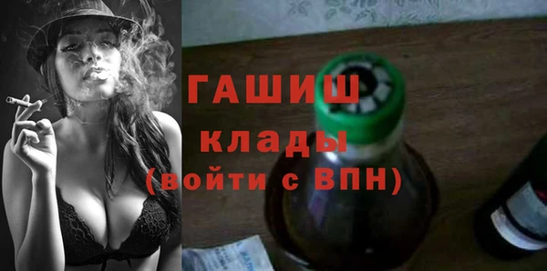 спиды Арсеньев