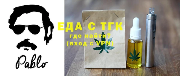 ECSTASY Армянск
