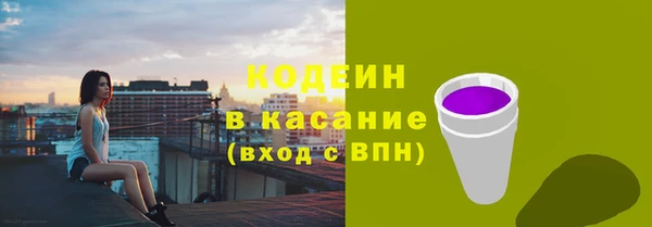 гидропоника Аркадак