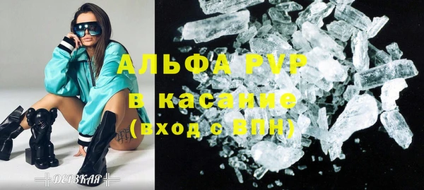 гидропоника Аркадак