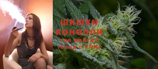 гидропоника Аркадак