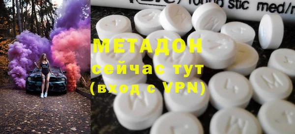 спайс Семёнов