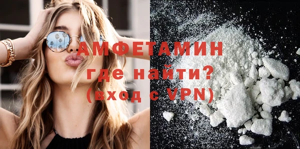 ECSTASY Армянск