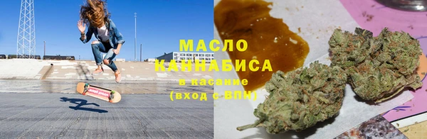 гидропоника Аркадак