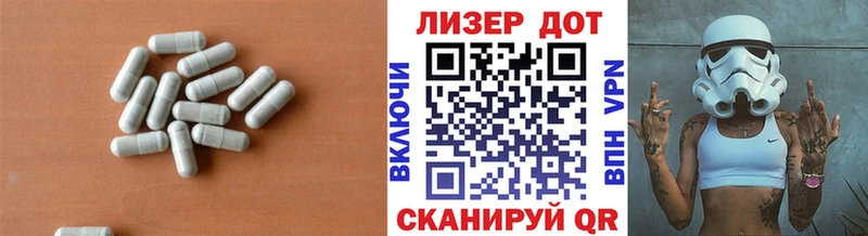 ЛСД экстази ecstasy  ОМГ ОМГ ссылка  Байкальск 